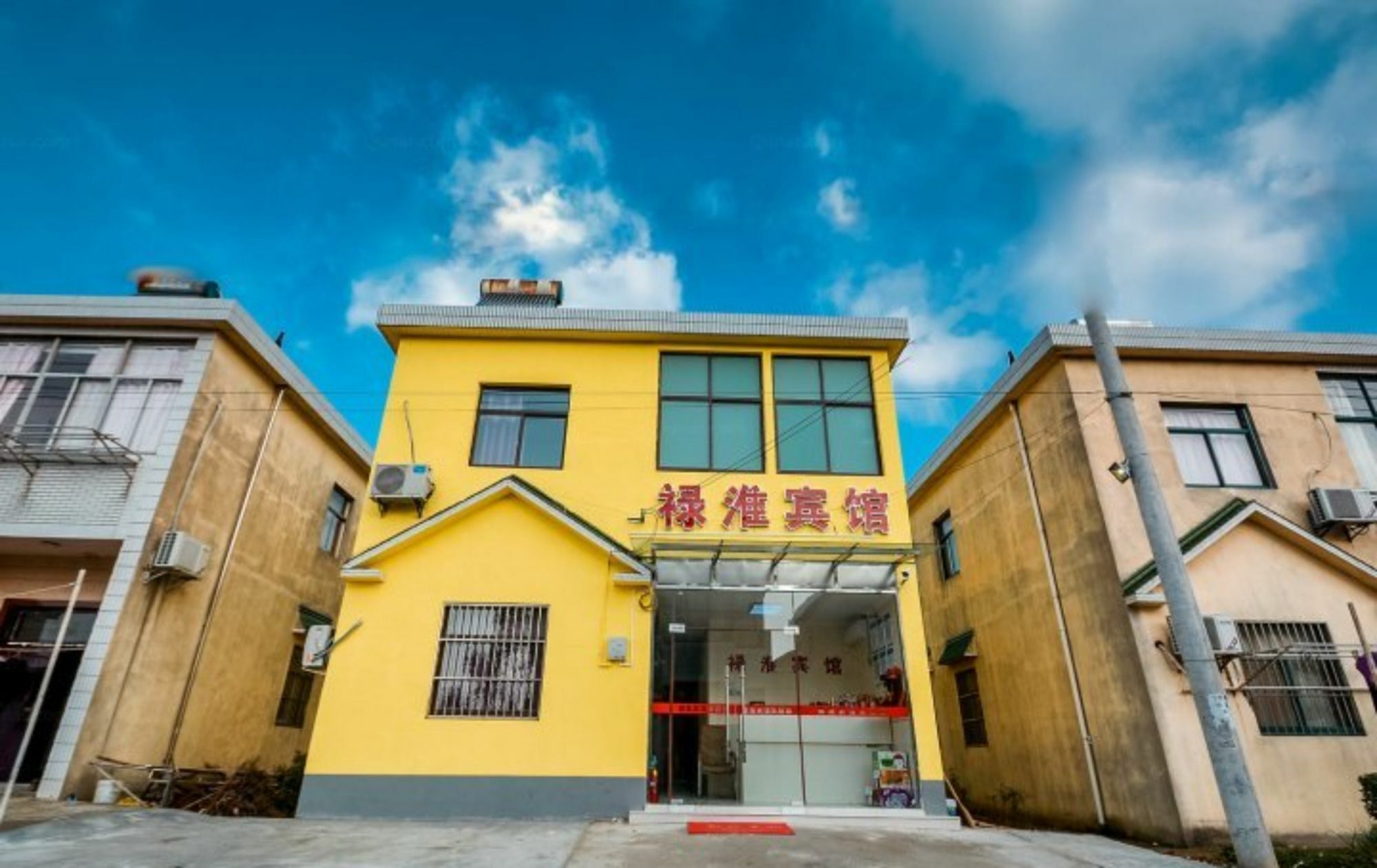 Lu Huai Inn-Lukou Airport Branch Нанкин Экстерьер фото
